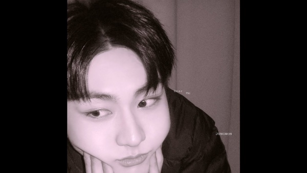 Dear Me Lyrics - JUNGWON (ENHYPEN)