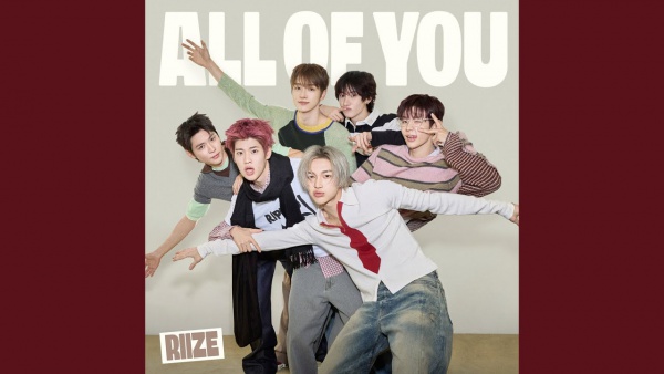 Flashlight Lyrics (English Translation) - RIIZE