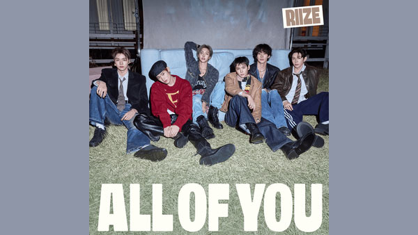 Flashlight Lyrics - RIIZE