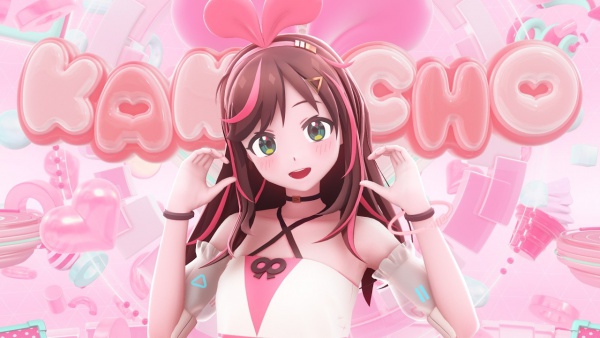 KAMACHO Lyrics (English Translation) - キズナアイ (Kizuna AI)