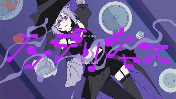 ノンデリシャス (Non Delicious) Lyrics (English Translation) - 猫又おかゆ (Nekomata Okayu)