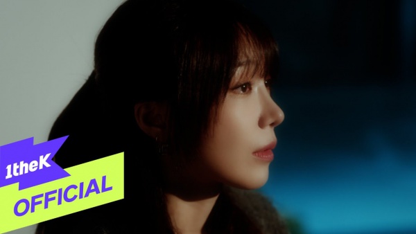 앵무새 (Parrot) Lyrics - Jeong Eun Ji (정은지)