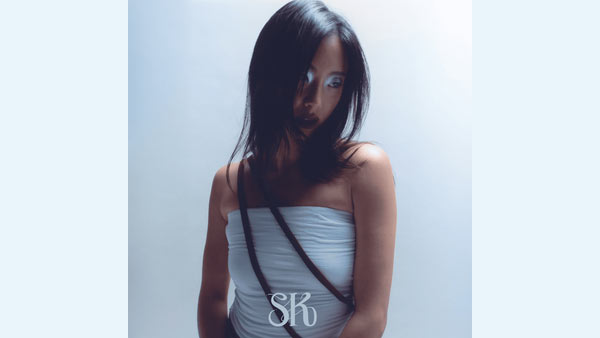 Reverie Lyrics - Sarah Kinsley