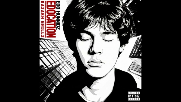 Благодарность Skit Lyrics - Edo Hunnidz