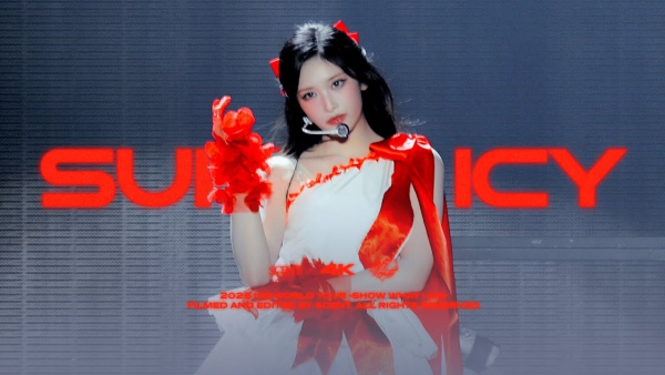 Super Icy Lyrics - LEESEO (이서), IVE