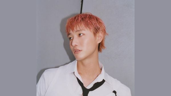 Super Lazy Lyrics - WOODZ (조승연)