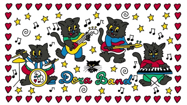 VOL. 3 Lyrics (English Translation) - Dora Band