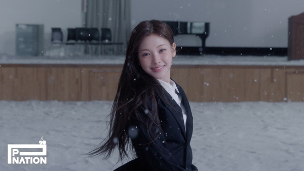 Bittersweet Lyrics - Baby DONT Cry | AFTER CRY