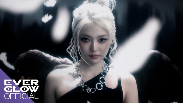 CODE Lyrics - EVERGLOW