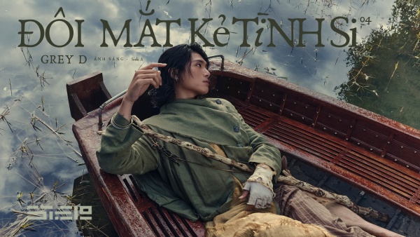 đôi mắt kẻ tình si Lyrics - GREY D, MIN | ÁNH SÁNG • MÀN ĐÊM