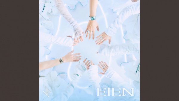 EIEN Lyrics - JO1