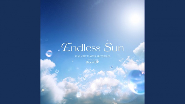 Endless Sun Lyrics - Stray Kids