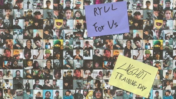For Us Lyrics - RYUL, LNGSHOT | Training Day