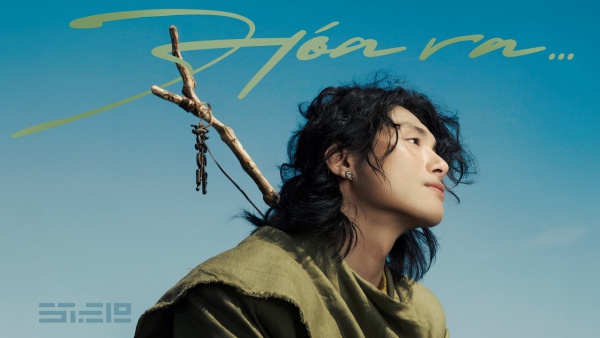 Hóa ra... Lyrics - GREY D | ÁNH SÁNG • MÀN ĐÊM