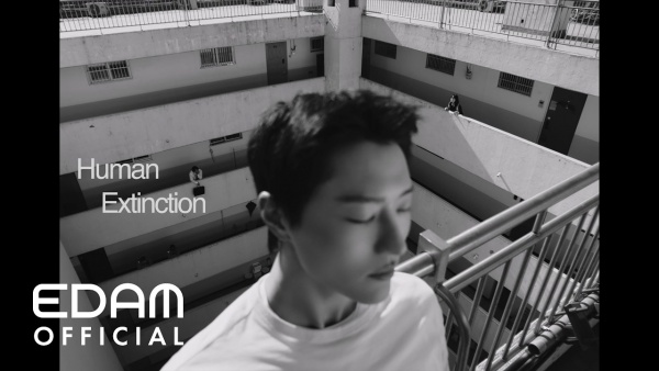 Human Exctinction Lyrics - WOODZ (조승연)