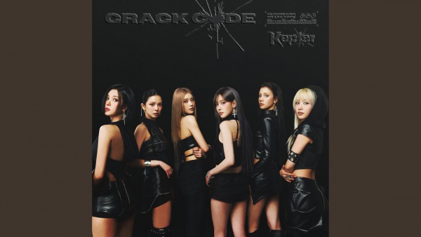 I am Kep1 Lyrics - Kep1er (케플러) | CRACK CODE
