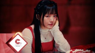 염라 (Karma) (English Translation) Lyrics