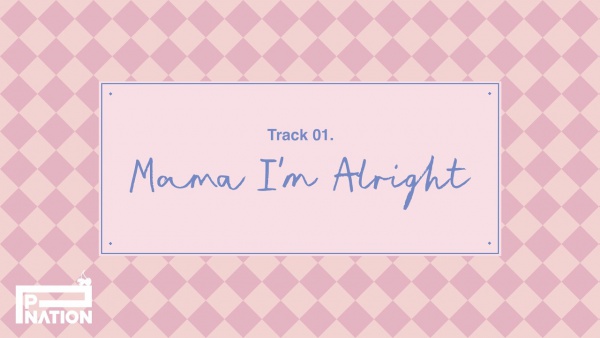 Mama I’m Alright Lyrics (English Translation) - Baby DONT Cry