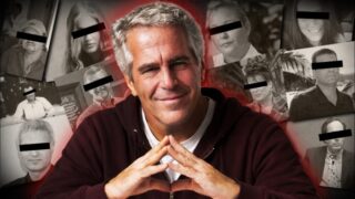 Morgan & Morgan Sponsor Rap Lyrics