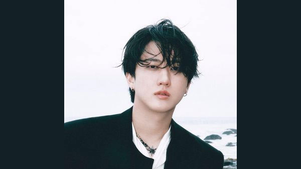 My Name Lyrics - CHANGBIN, Stray Kids