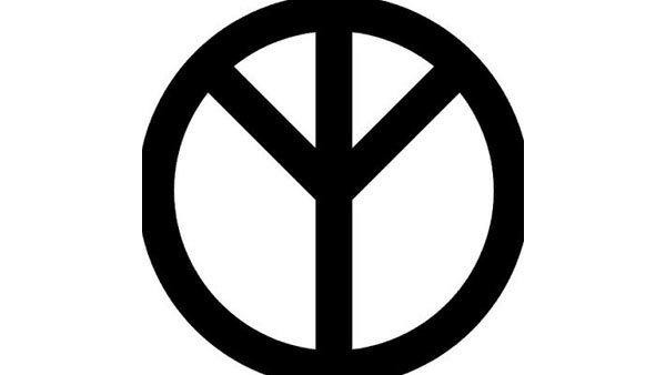 Omnipotent Lyrics - slayr | Seventh Heaven