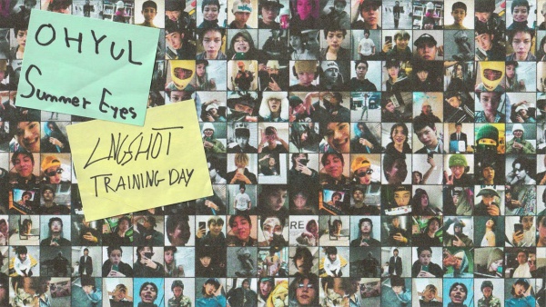 Summer Eyes Lyrics - OHYUL, LNGSHOT