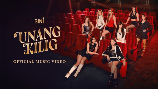 Unang Kilig Lyrics - BINI