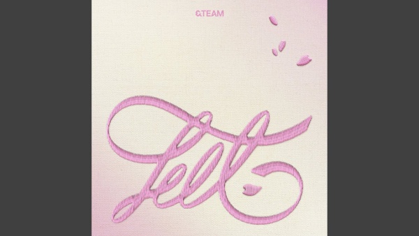 桜色Yell Lyrics - &TEAM