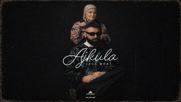 Ajkula Lyrics - Jala Brat
