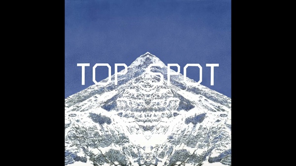 Another Dimension Holy Dude !!!!!!!! Lyrics - T.O.P