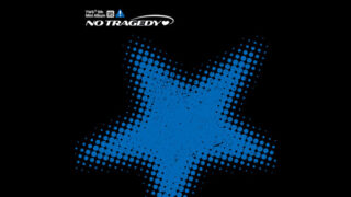 Back To Strangers Lyrics