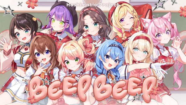 BEEP BEEP Lyrics - Hoshimatic Project