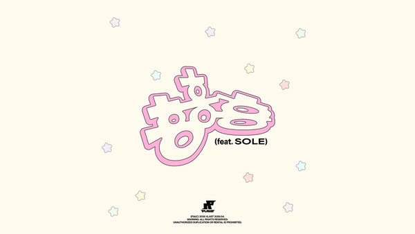 꽃송이들의 퍼레이드 (Blossom Parade) Lyrics - PLAVE | Caligo Pt.2