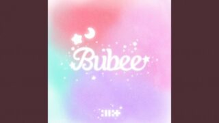 Bubee (Korean Ver.) Lyrics