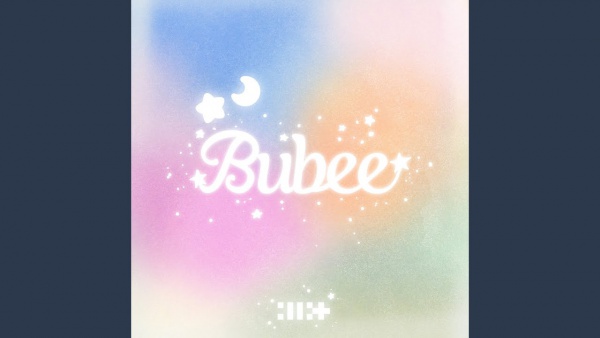 Bubee Lyrics - ILLIT (아일릿)