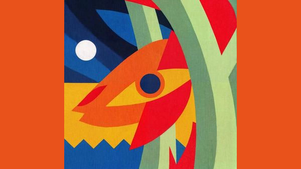 CAPRICHOSO Lyrics - Quevedo | EL BAIFO