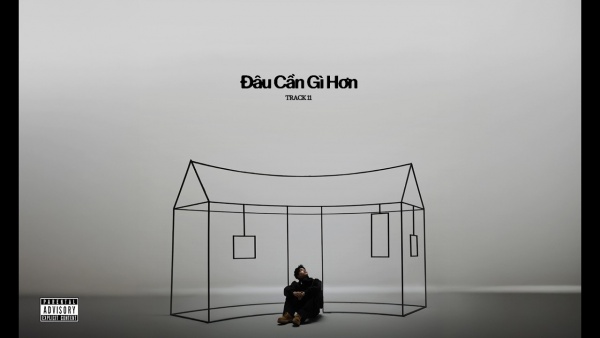 Đâu Cần Gì Hơn Lyrics - HIEUTHUHAI