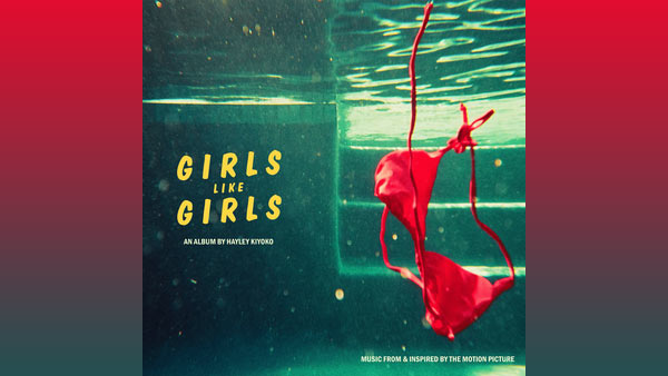 Die 4 U Lyrics - Hayley Kiyoko