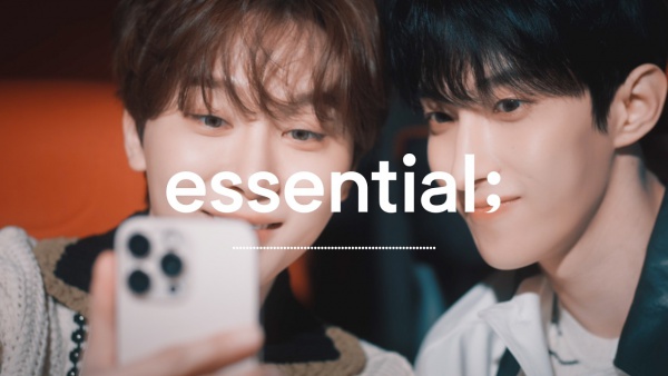 Feel Me Lyrics - DxS (DK & SEUNGKWAN)