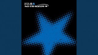 Get It Now  (English Translation) Lyrics