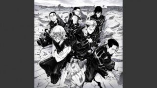 Hurt So Good  (English Translation) Lyrics