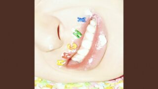 HYPEMAN  (English Translation) Lyrics