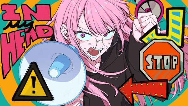 IN_MY_HEAD Lyrics - Mori Calliope