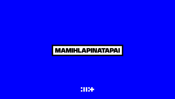 Love, older you Lyrics - ILLIT (아일릿) | MAMIHLAPINATAPAI