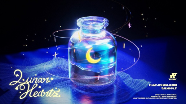 Lunar Hearts Lyrics (English Translation) - PLAVE