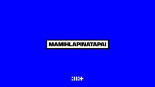 Mamihlapinatapai Lyrics