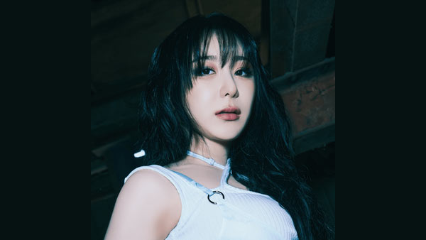 No Tears On The Dancefloor Lyrics - LEE CHAE YEON (이채연)