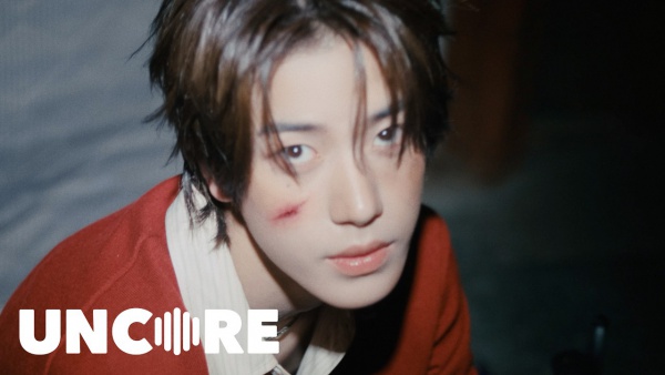 POSE Lyrics - CLOSE YOUR EYES | OVEREXPOSED