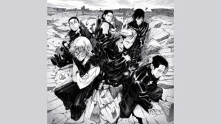 RISE HIGH RISE Lyrics