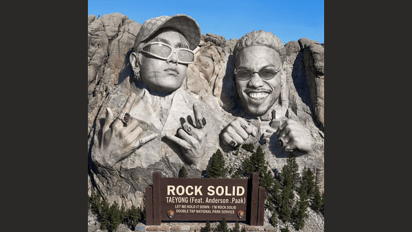 Rock Solid Lyrics - TAEYONG (태용)